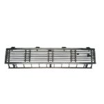 Chrome Grille For Nissan Datsun 720 Pickup 1983-86 – Navara Frontier Style